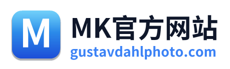 MK官方网站